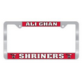 Full Color Signature Laminate License Plate Frames - White Reflective Material